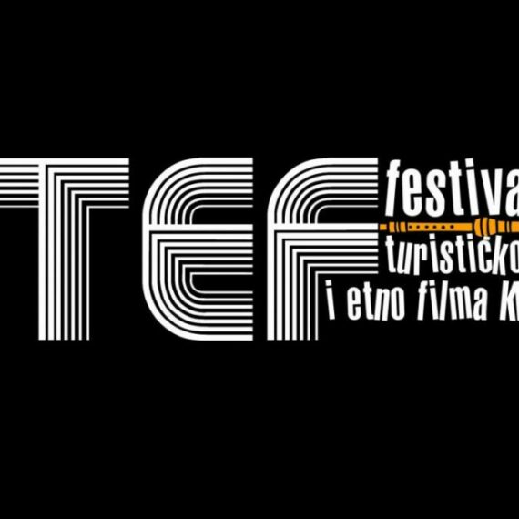 Odabrani filmovi za 2. TEF Fest
